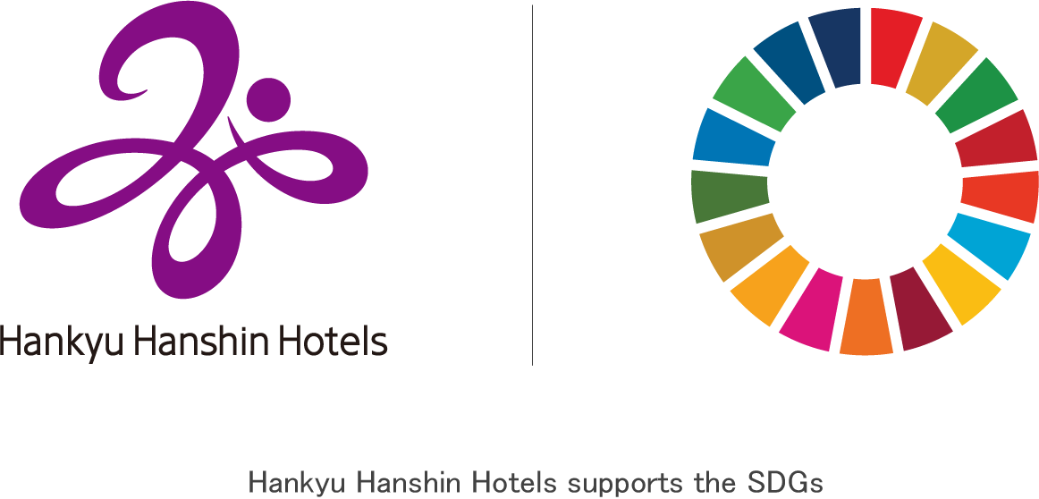 Hankyu Hanshin Hotels supports the SDGs
